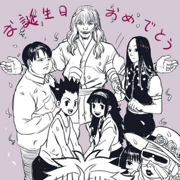 ハンター×ハンター log 「中国語注意」