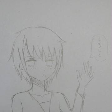 描いてみた