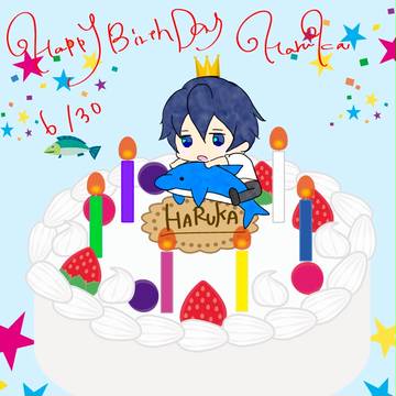 遥生誕祭2015