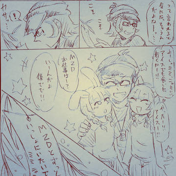 七夕
