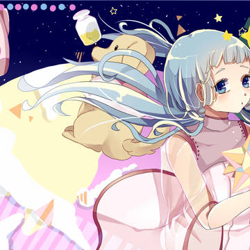 ハートビートフロムユー