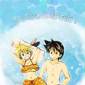【過去コピー本】いっそみんなで海！【マスカラ発行】