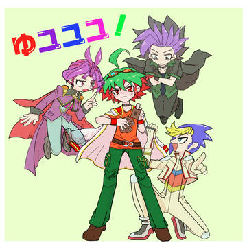 遊戯王ログ