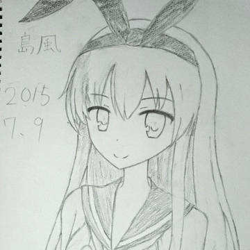 島風　　艦これ