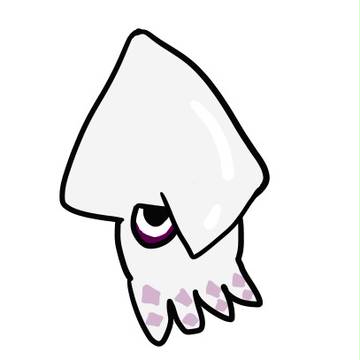 イカヒム　っていいます