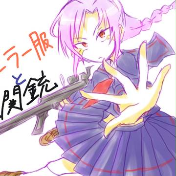 落書き6