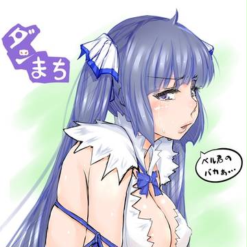 例の紐