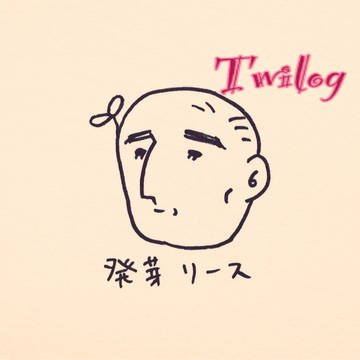 Twilog4