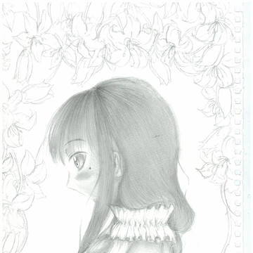 このて