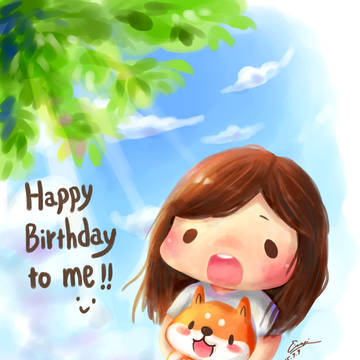 生日