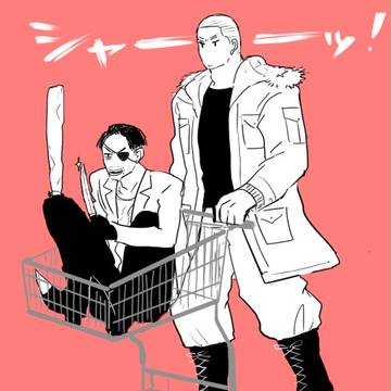 龍如腐Twitterつめ②