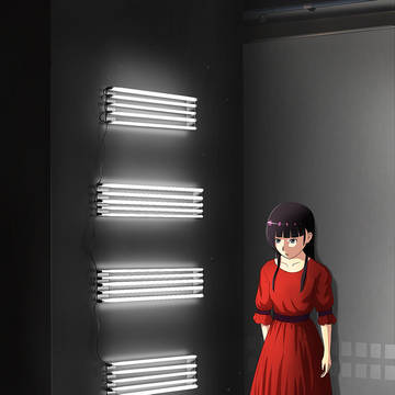 Illusion
