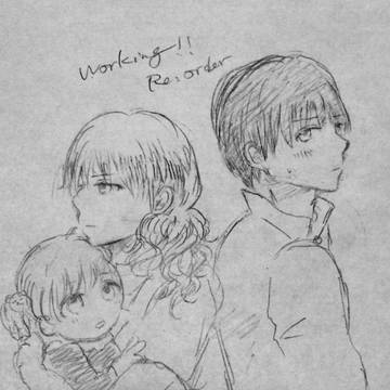 かわいそうまさんと通りすがりのお姉さんと赤子