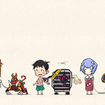 Eva babies