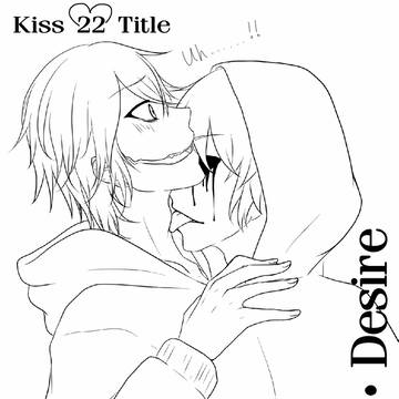Kiss 22 Title : Throat