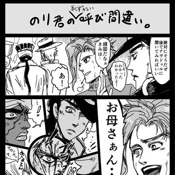 Page 3 thumbnail
