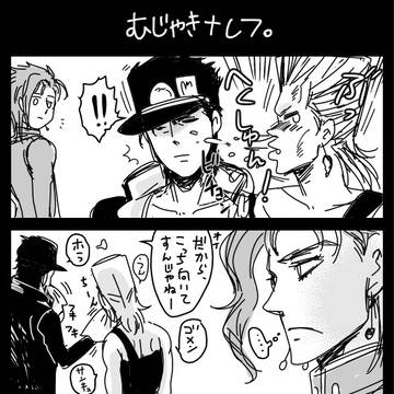 Page 6 thumbnail