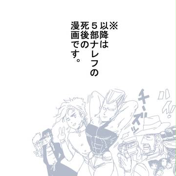 Page 9 thumbnail