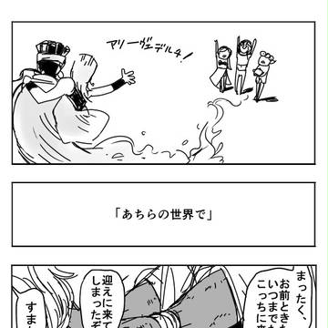 Page 10 thumbnail
