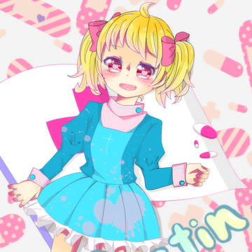創作②