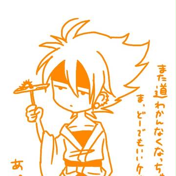 無題