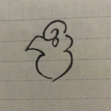 サブゴロー