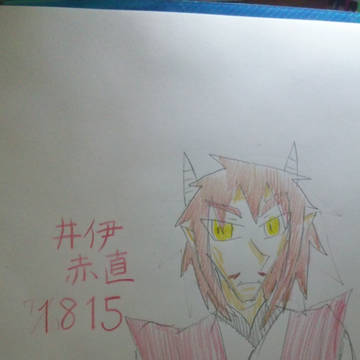 井伊直弼の生誕200年と聞いて