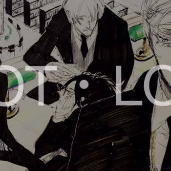 AOT LOG