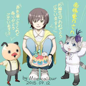 ジョルノさん2015生誕祭