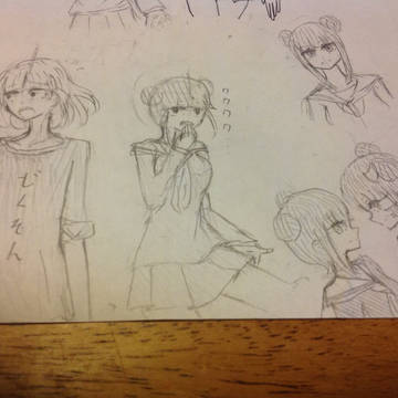 ほぼニゴウちゃんしかいない落書き