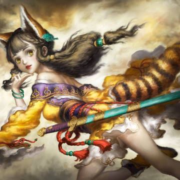 小熊猫
