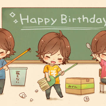 happybirthday