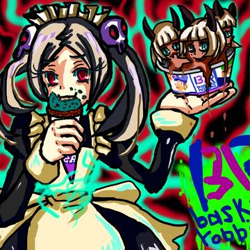 スカルガワンドロ詰め合わせ