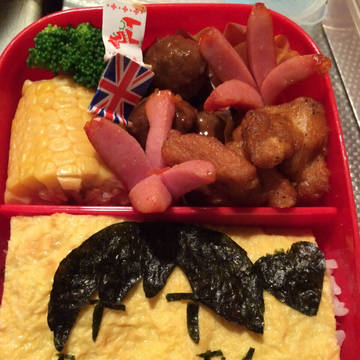 たがみん弁当(※脱帽ver.)