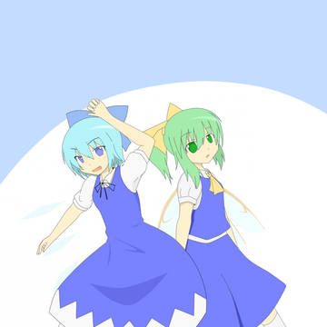 ダイチル