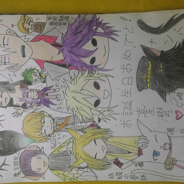Comic Taiwan, happy birthday!
