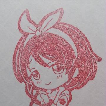 久々に