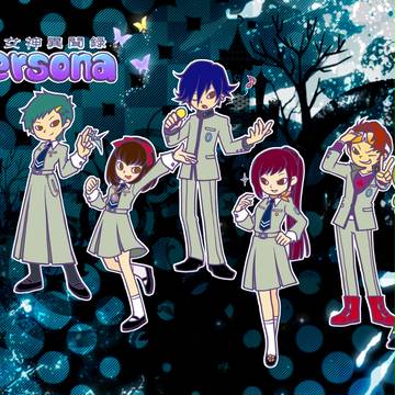 女神異聞録Persona!