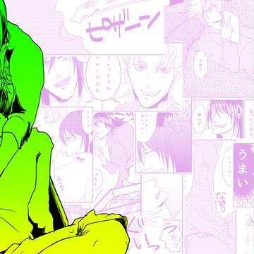 通販のお知らせ