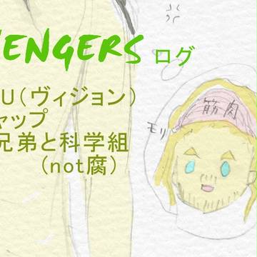 でこビーム