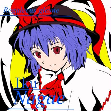 永江衣玖（Ｐ４Style）