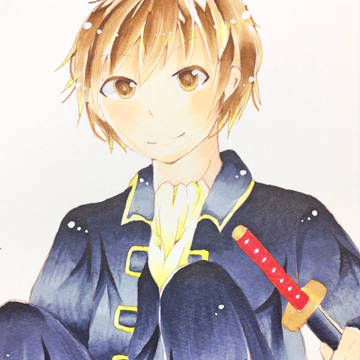おきた！