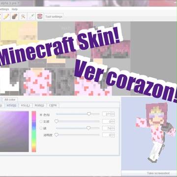 マイクラスキン　コラさん