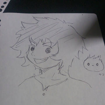 バケモノの子