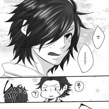 初めてのずんだと俺と小十郎