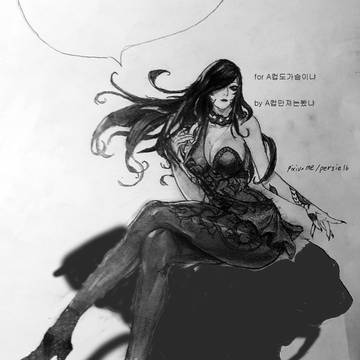 Cyphers tanya 사이퍼즈 탄야