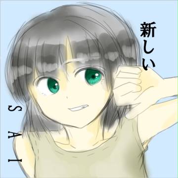 SAI２で描いた絵１