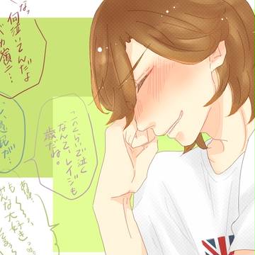 寿嶺二生誕祭♡