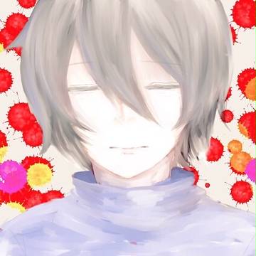 幸せとかなんとか