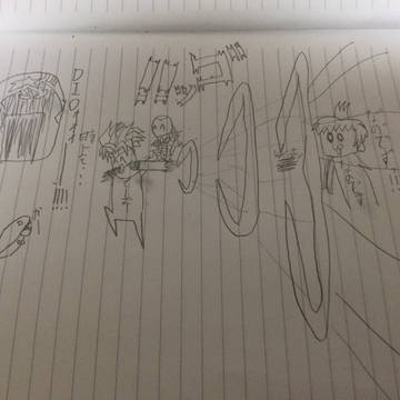 なのです砲2